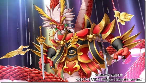 サモ6サモンバースト2-3 - コピー サモ6サモンバースト2-3 - コピー